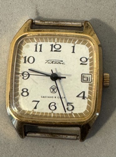 Paketa russische armbanduhr - paketa,