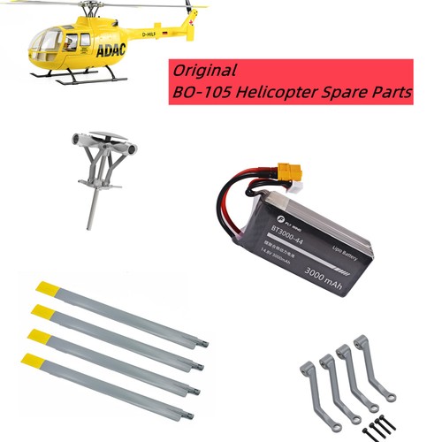 Fly wing 105 rc - fly,