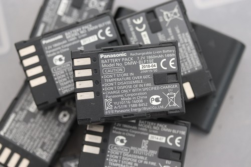 Panasonic lumix ion akku - lumix,