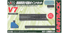 KATO 20-866 Unitrack V7