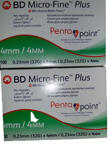 Microfine plus - 2,