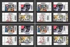 Bund Mi.Nr. 3932-3935 (2025) gestempelt Berlin/Neuausgaben November (Auswahl)