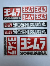 9 x Yoshimura Aufkleber