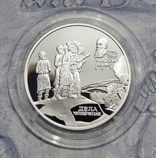 Russland 2 Rubel 1999 –