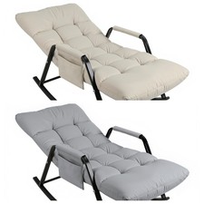 Schaukelstuhl Liegestuhl