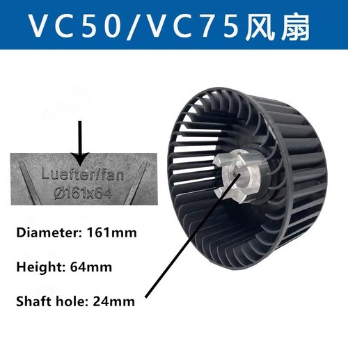 1pc new fit - fit, for