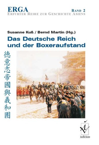Das deutsche reich und - das, der