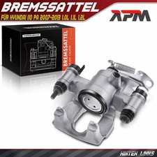 Bremssattel Hinten Links 48mm