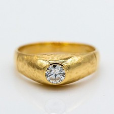 Ring 750 18k - ring, diamant