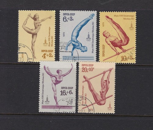 Sowjetunion soviet union 1979 - union,