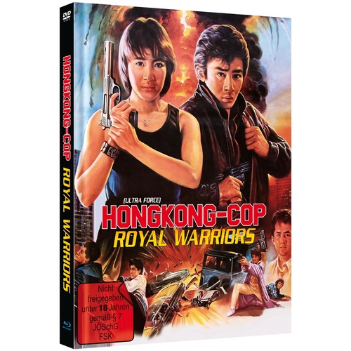 Mediabook ultra force - mediabook,
