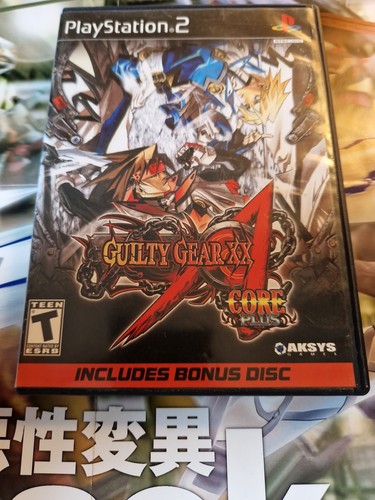 Guilty gear accent core - gear, xx