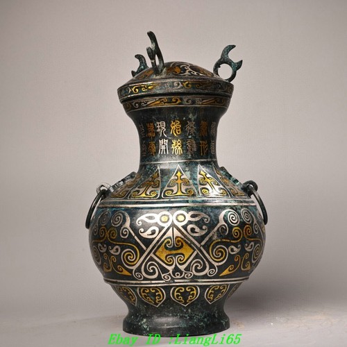 Alte bronze ware gilt - alte,