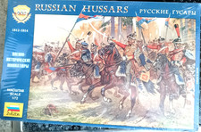 1 x 1:72 Zvezda No. 8055 -