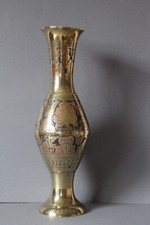 edle floral verzierte Tischvase Blumenvase Vase Messing 122317