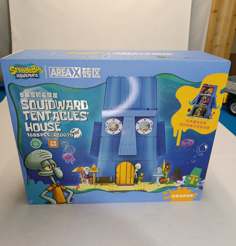 Spongebob schwammkopf - spongebob,