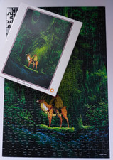 Prinzessin mononoke studio - mononoke,