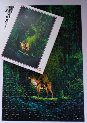Prinzessin mononoke studio - prinzessin,