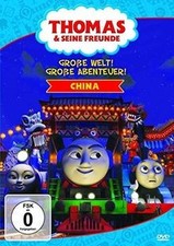 Thomas und seine Freunde - Große Welt! Große Abenteuer! -... | DVD | Zustand gut