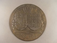 Herzogtum Braunschweig, gusseiserne Plakette, Hochzeit von Prinz Ernst August