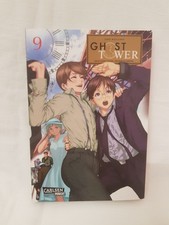 Ghost tower manga band - ghost,