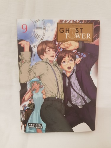 Ghost tower manga - ghost,