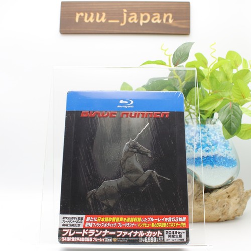 Blade runner final cut - cut, limited
