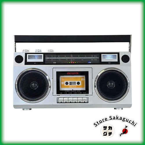 Aiwa rcp1 retro radio cassette - radio,