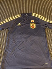 Adidas Trikot Japan  in