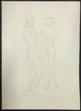 LITHOGRAPH Listed Artist ~