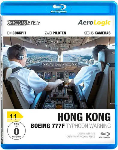 Pilotseye hong kong - kong,