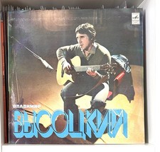 Владимир