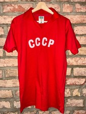 Sowjetunion UdSSR CCCP Home