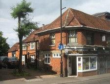 Foto 6x4 Khukuri Cash & Carry