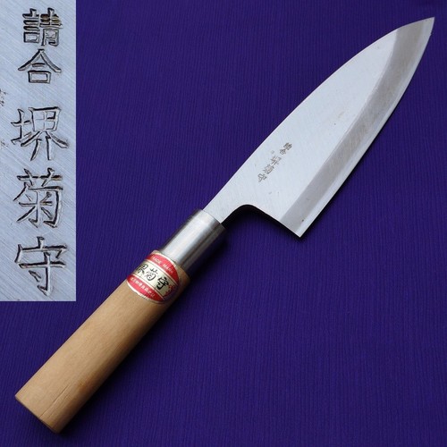 Sakai kikumori deba messer - sakai,
