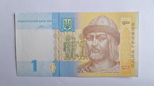 Hryvnia banknote aus der - 1,