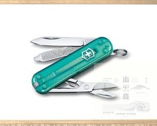 Victorinox Classic SD
