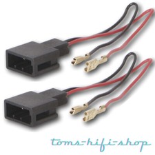 Lautsprecher kabel adapter - lautsprecher,