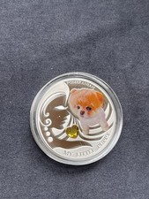 1 Oz  Pomeranian My Little
