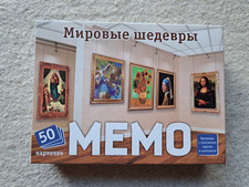 Memo Art World Masterpieces