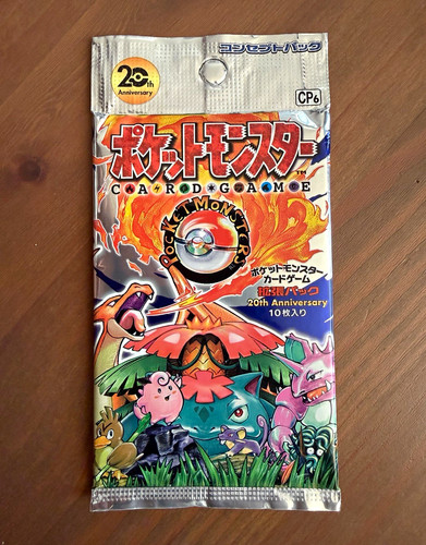 Pokémon tcg 20th - pokémon,