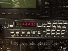 RUBIKON ZVP 03S-1 • Early digital programmable multi-delay • 1984