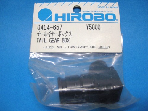Original hirobo heckrotor - original,