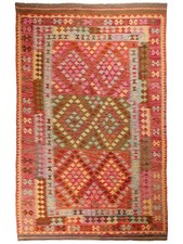 Khademi Kelim Afghan