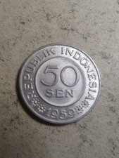 Indonesien 50 Sen 1959 /25825