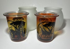 Partylite Savannah Sunrise