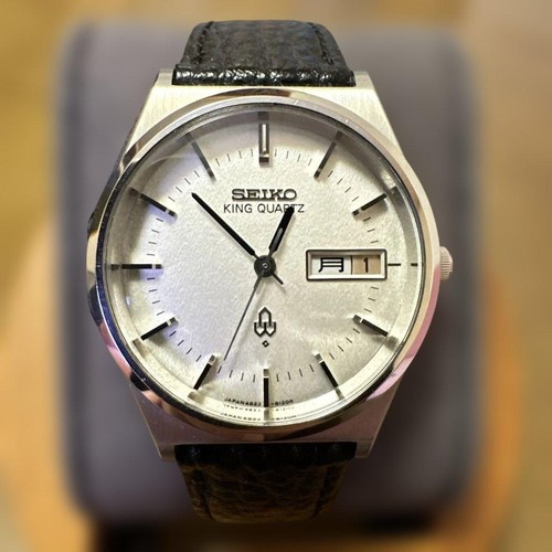 Seiko king quartz 4823 8120 - seiko, 4823-8120