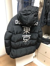 Dsquared2 Daunenjacke Down