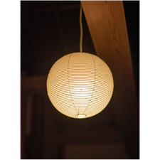 Isamu Noguchi Akari 30A Pendelleuchte Laterne Lampe Washi Japanischer Lampens...