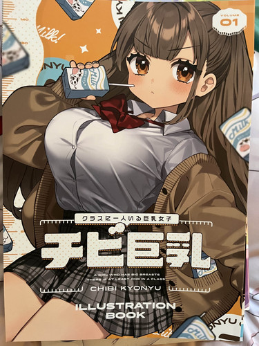 Chibi kyonyu artbook ecchi - chibi,